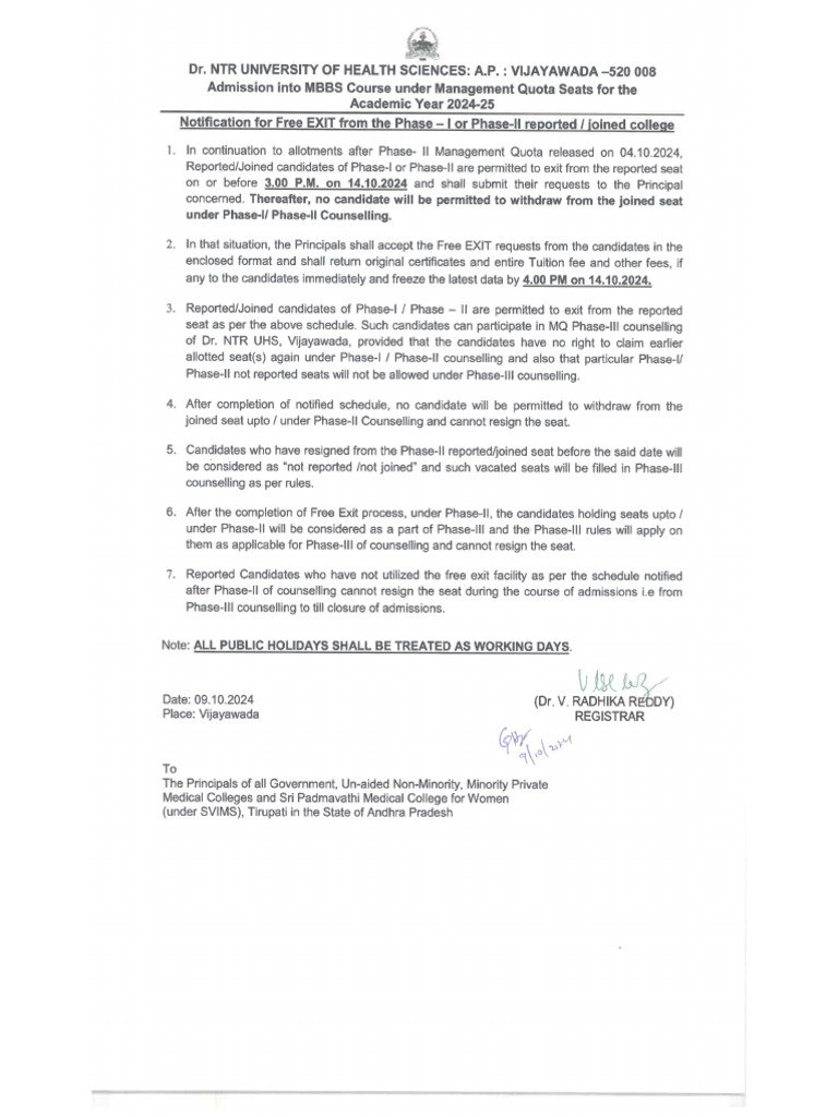 Free Exit Application for MBBS 2024-25 | PDF
