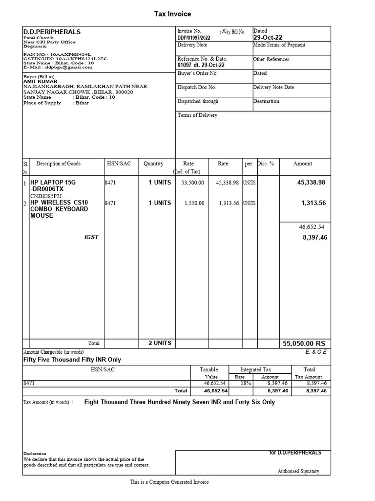 My Laptop Bill_103915 | PDF | Payments | Government Finances