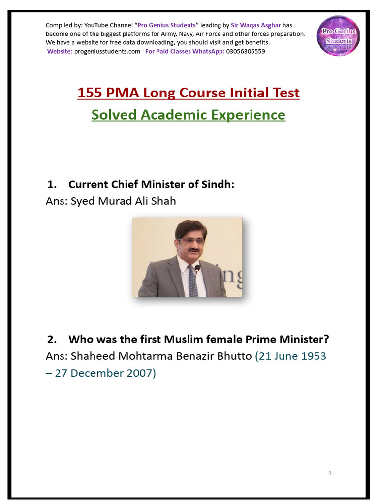 Pro Genius Students PMA Test Guide | PDF | Theory Of Relativity | Pakistan