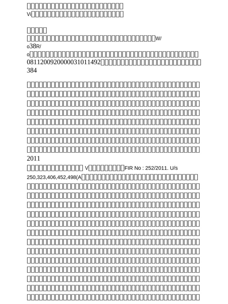 Edited | PDF