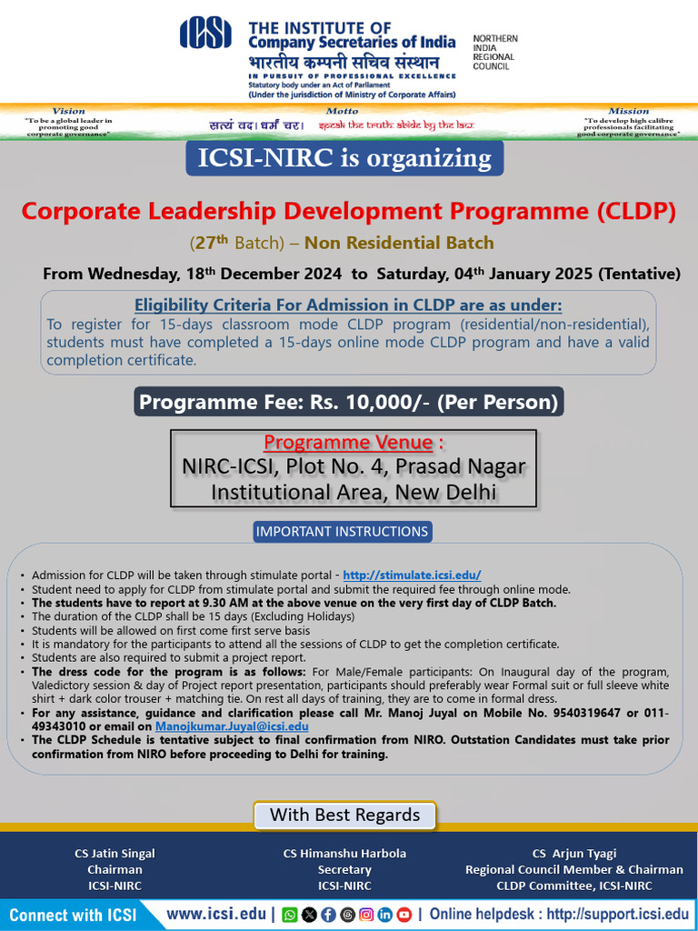 CLDP 2025: Registration & Dress Code | PDF | Clothing