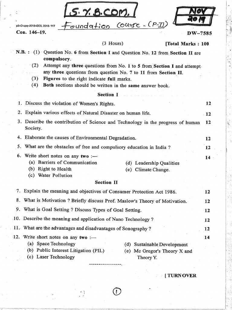 Nov 2019 | PDF
