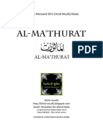 Al Ma'Thurat