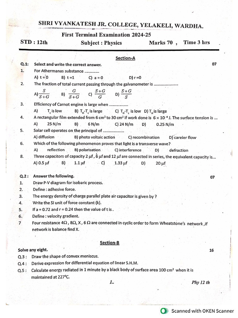 12th Phy | PDF
