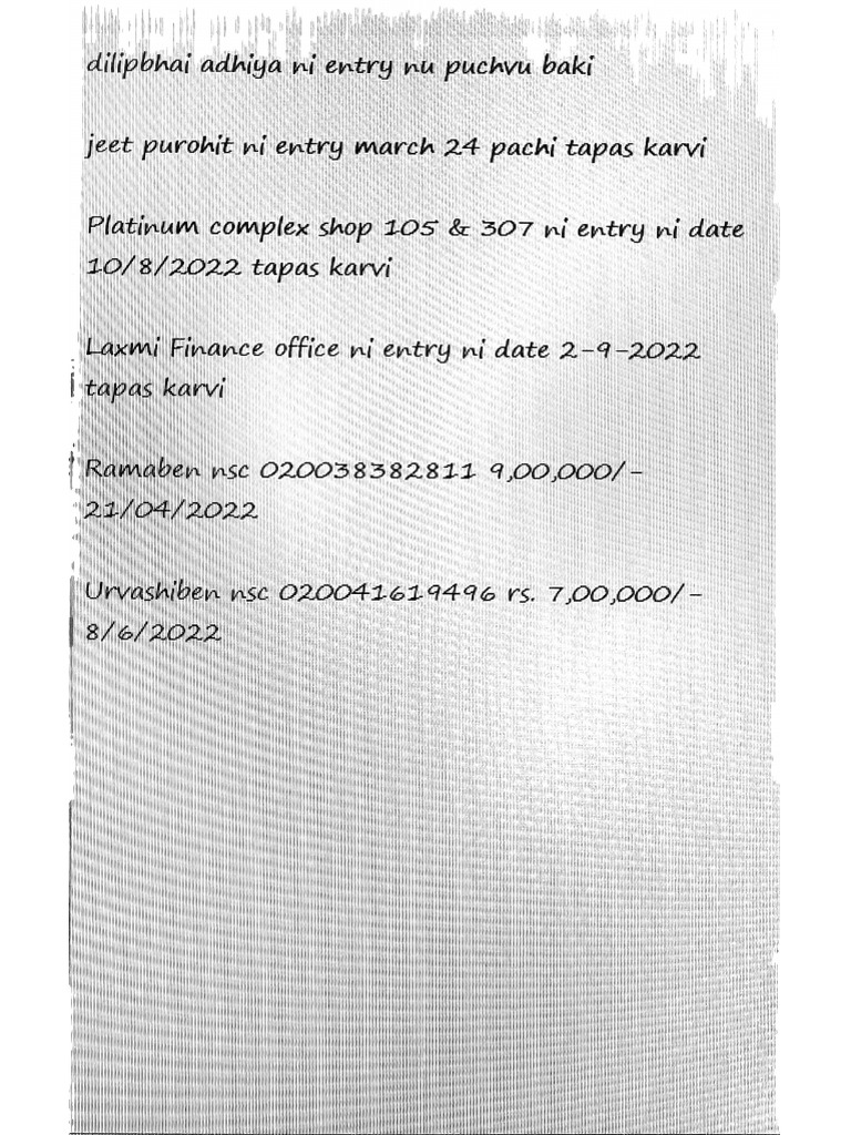 Entry Dates for Various Accounts | PDF