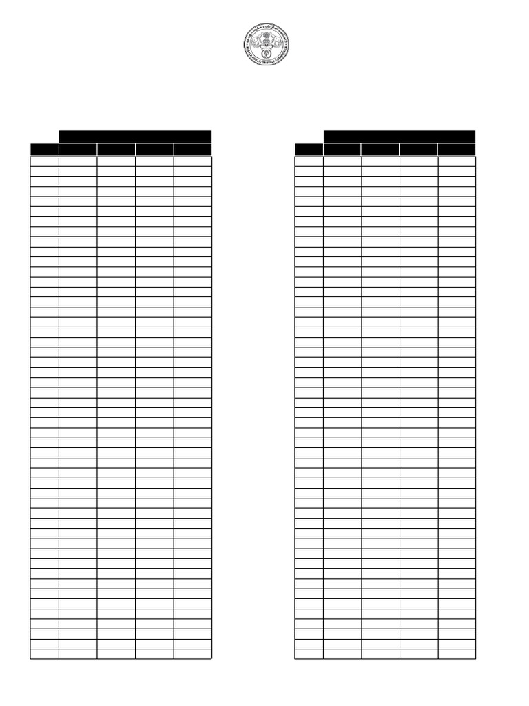 Answerkey 181 2024 Pdf