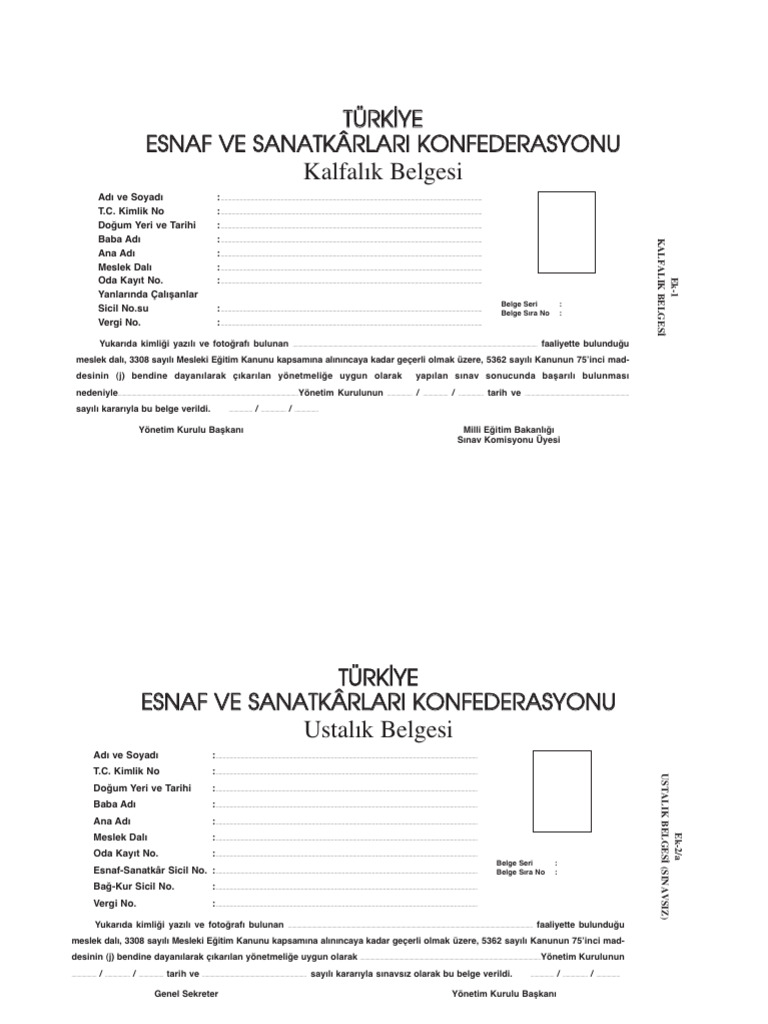 7 5 11890-Ek | PDF