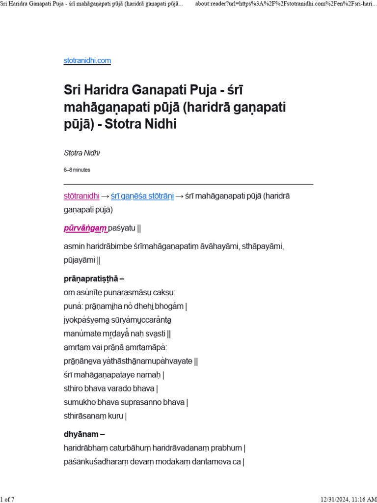 Sri Haridra Ganapati Puja Guide | PDF | Hindu Gods | Asian Ethnic Religion