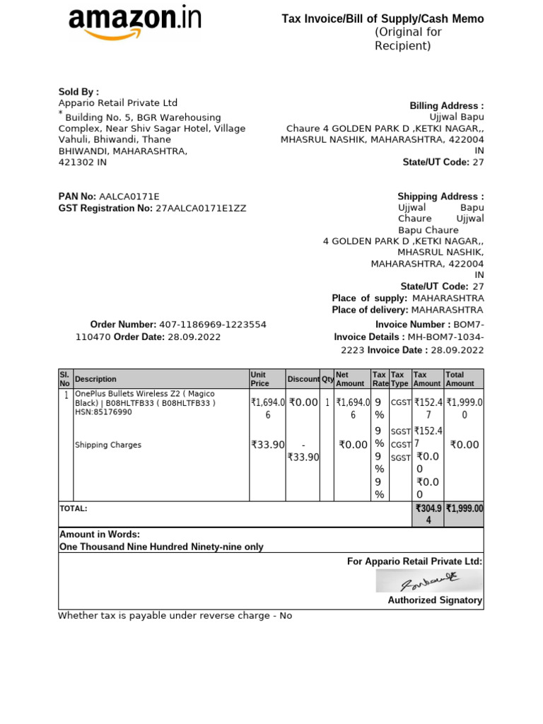 Invoice pdf invoice money