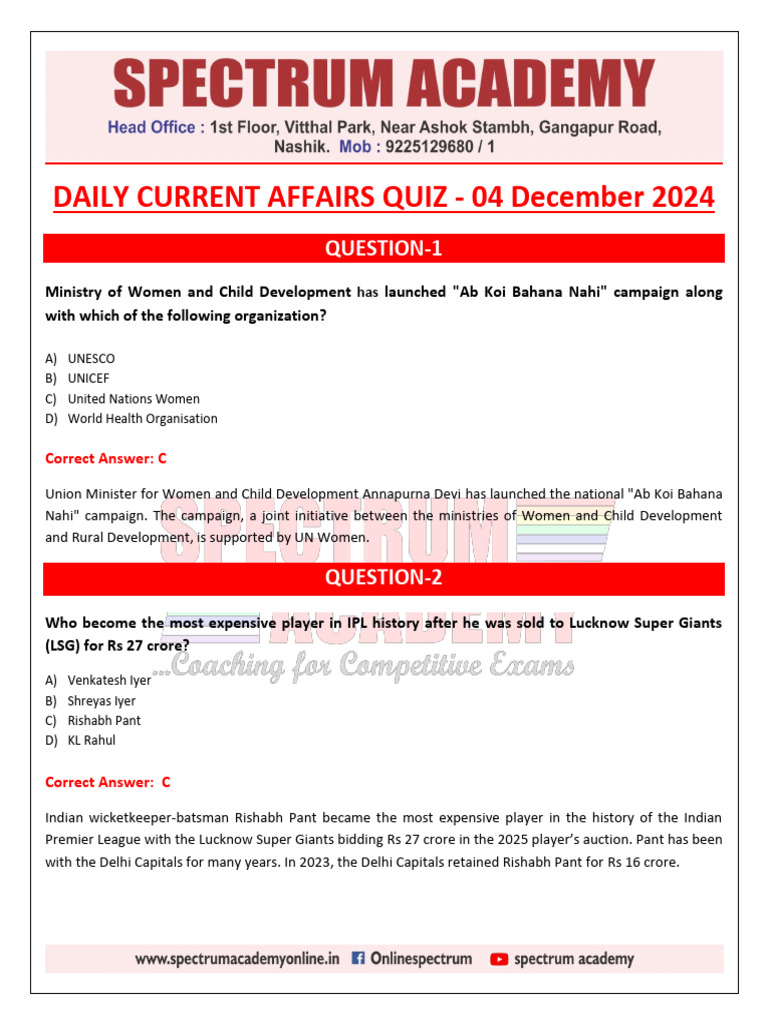 Daily Current Affairs Quiz - Dec 4, 2024 | PDF | Government Of India