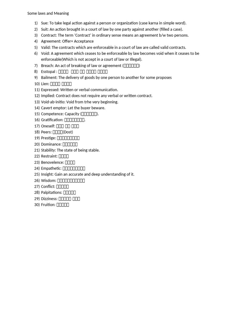 Some laws and meaning pdf