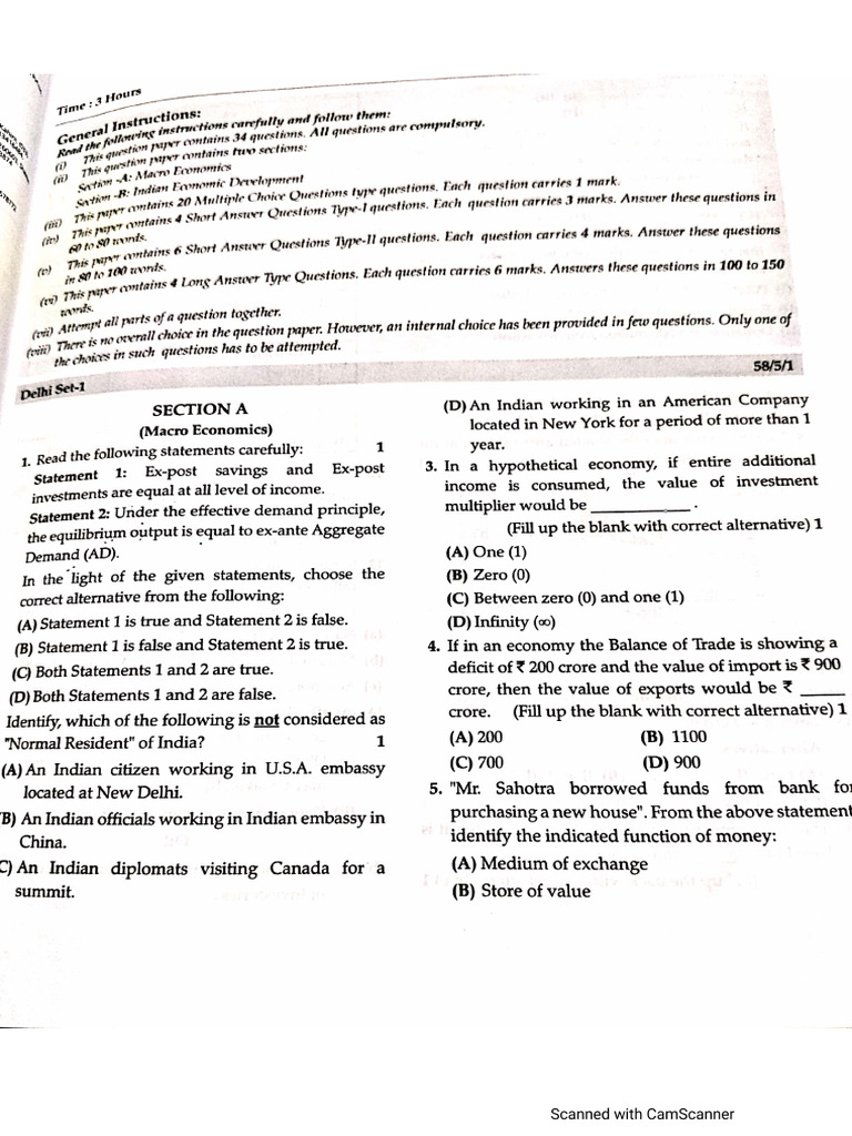 Sample Paper 1 | PDF