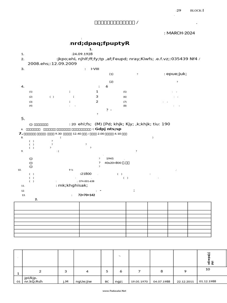 March 24 | PDF
