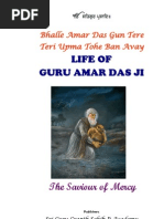 Download Life of Guru Amar Das Ji  by paramjit689792 SN81037762 doc pdf