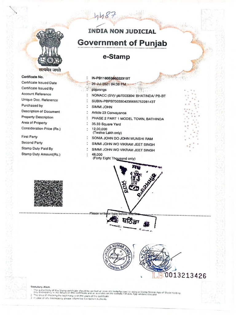 661 Registration | PDF
