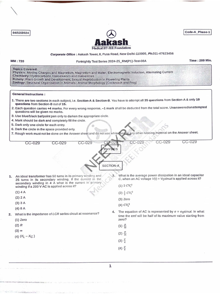 RM FT 8 Code A P1 Question Paper | PDF