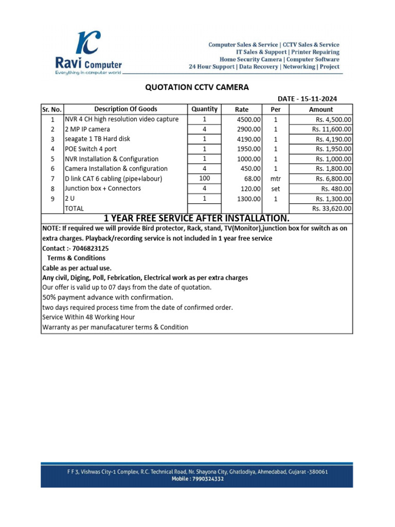 CCTV Camera Installation Quotation | PDF