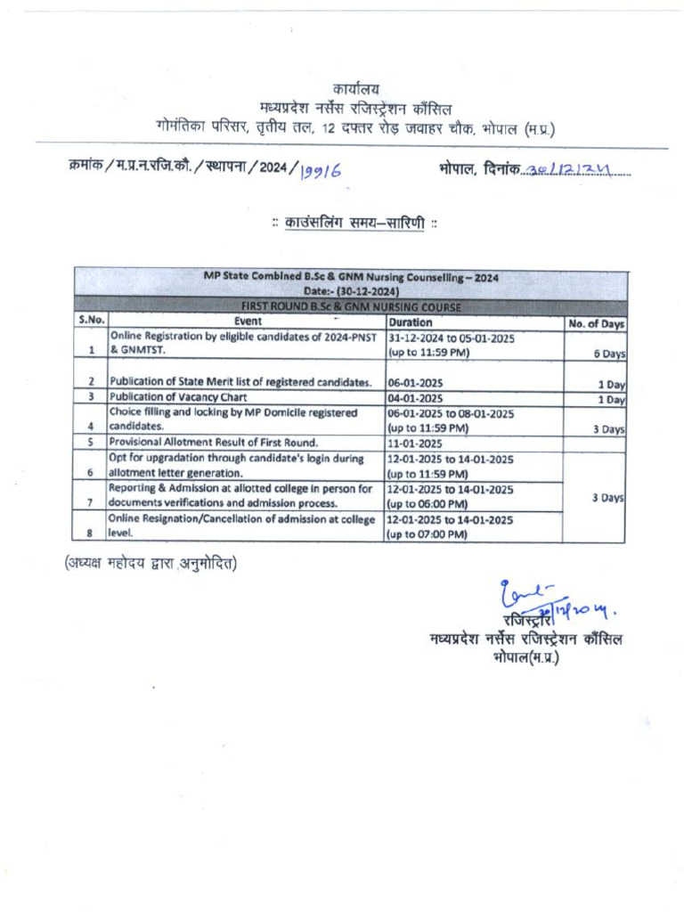 BSC and GNM Nursing First Round Counselling Schedule 2024 - 2 | PDF