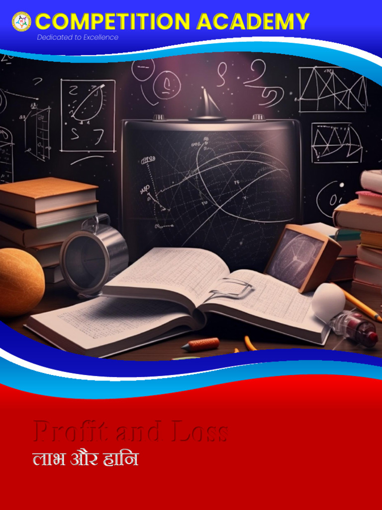 Profit and Loss PDF BOOK | PDF