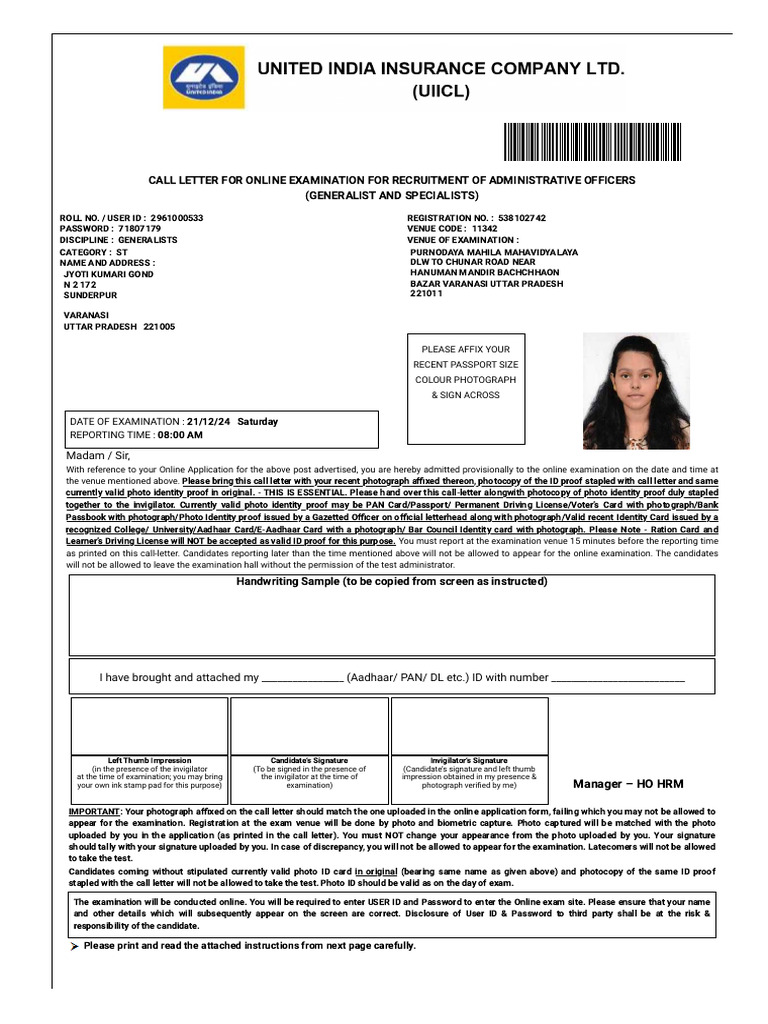 UIIC Admit Card | PDF | Identity Document | Biometrics
