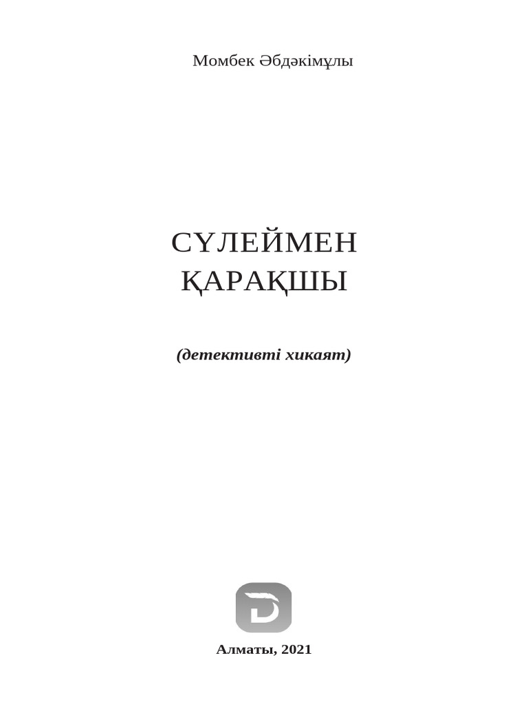 Сәнді ресейлік секс жақыннан онлайн