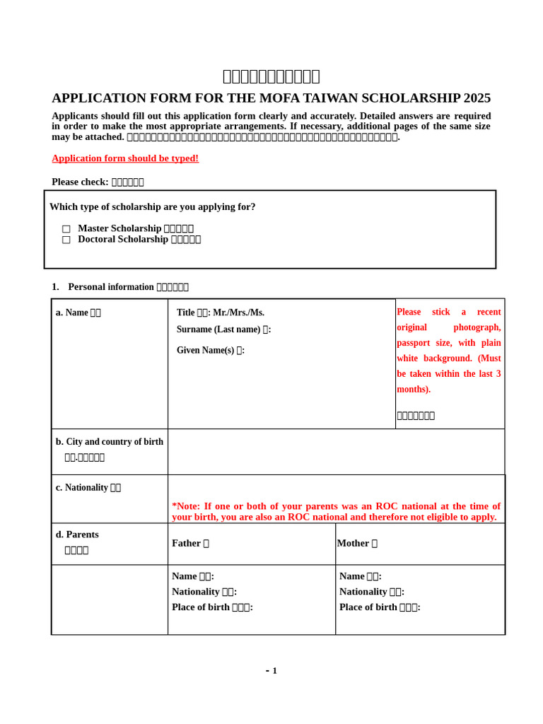 MOFA Taiwan Scholarship Application 2025 | PDF