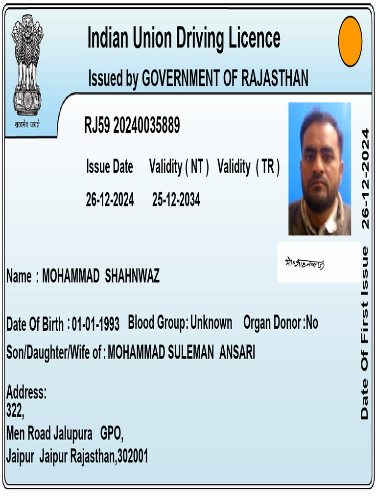 rajasthan-driving-licence-details-pdf