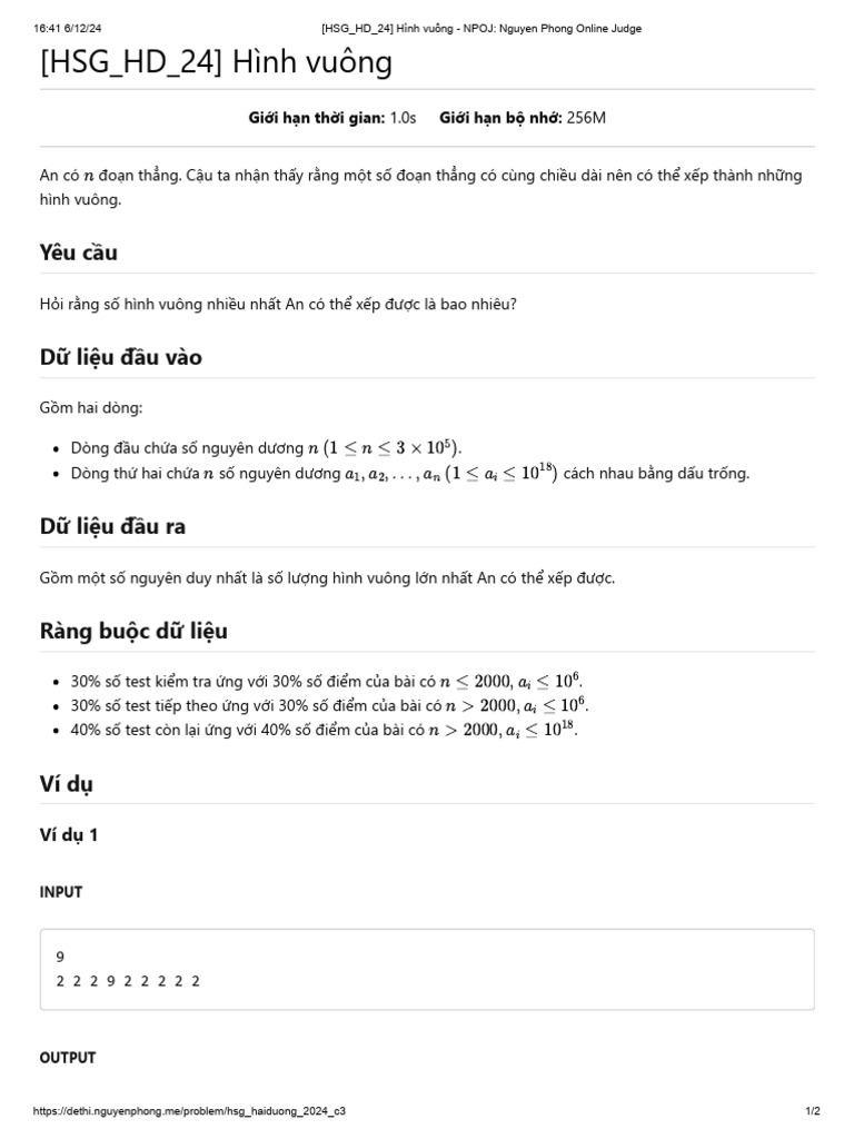 Lts 0712 B 3 | PDF