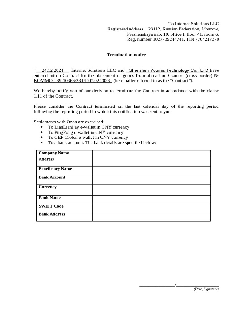 Termination Notice Template 2206 1687421780 | PDF