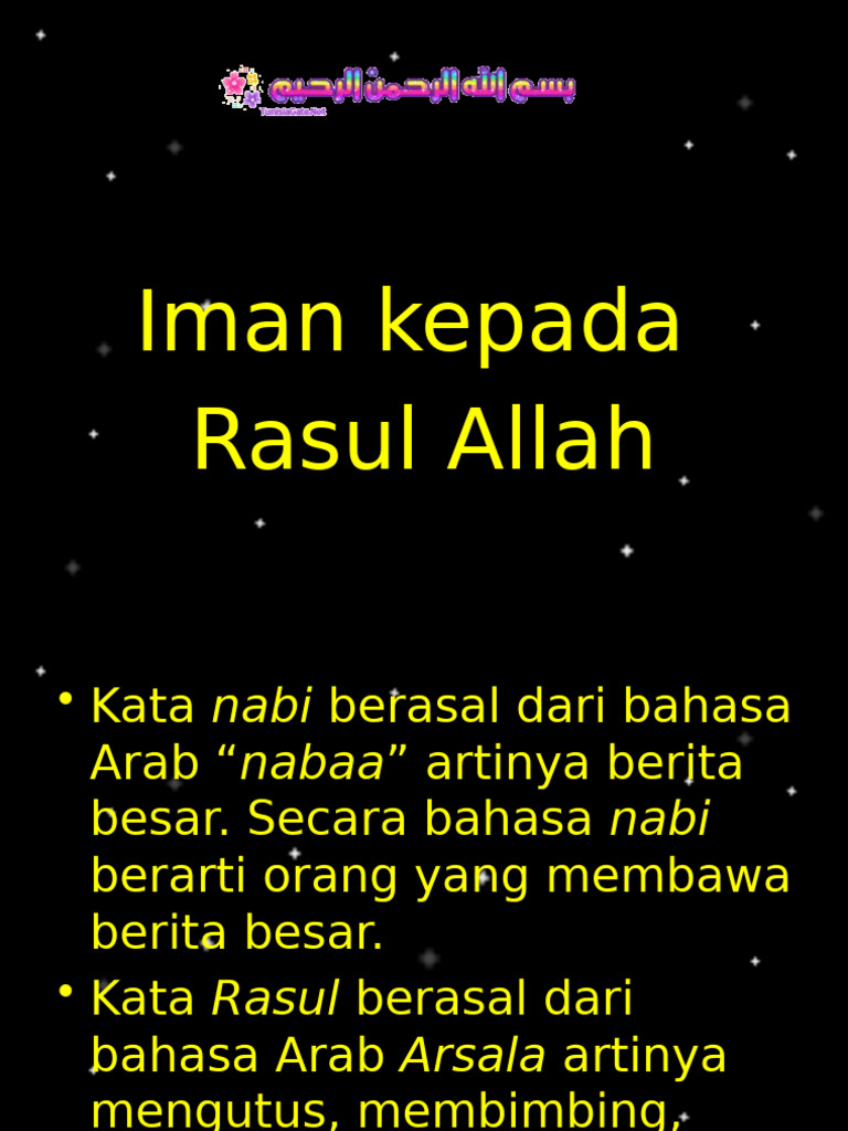 Iman kepada Rasul Allah | PDF
