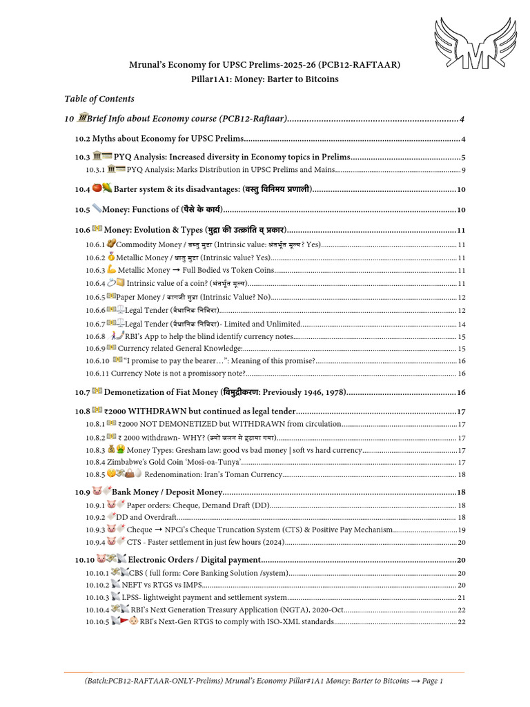 Compile Pillar 1 to 6 PCB 12 , Prelims Economy by Mrunal Sir | PDF ...