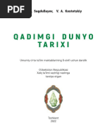 Dautzen Kroes butunlay yalangoch.