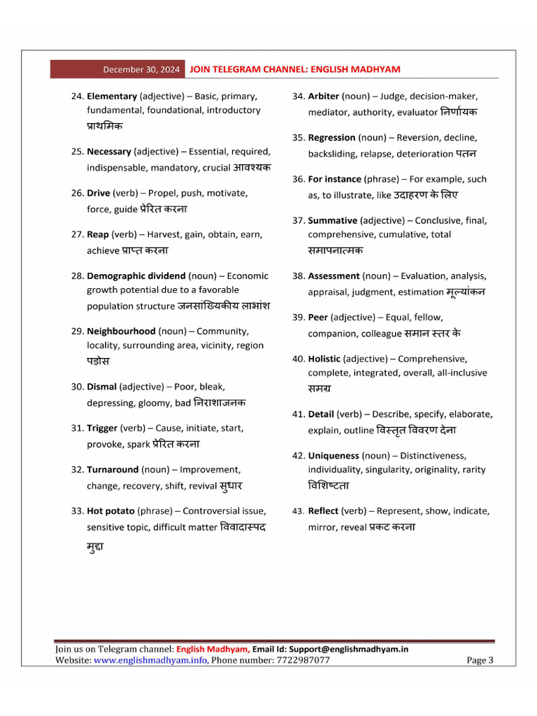 letter-and-spirit-pdf