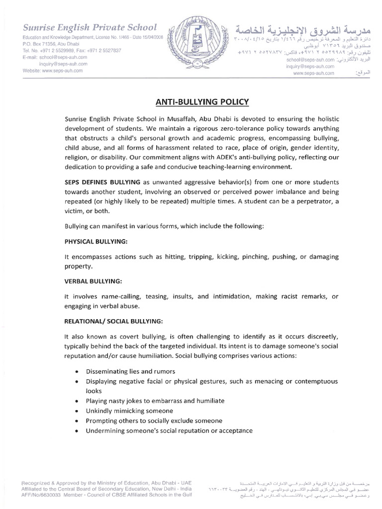 Anti Bullying Policy | PDF