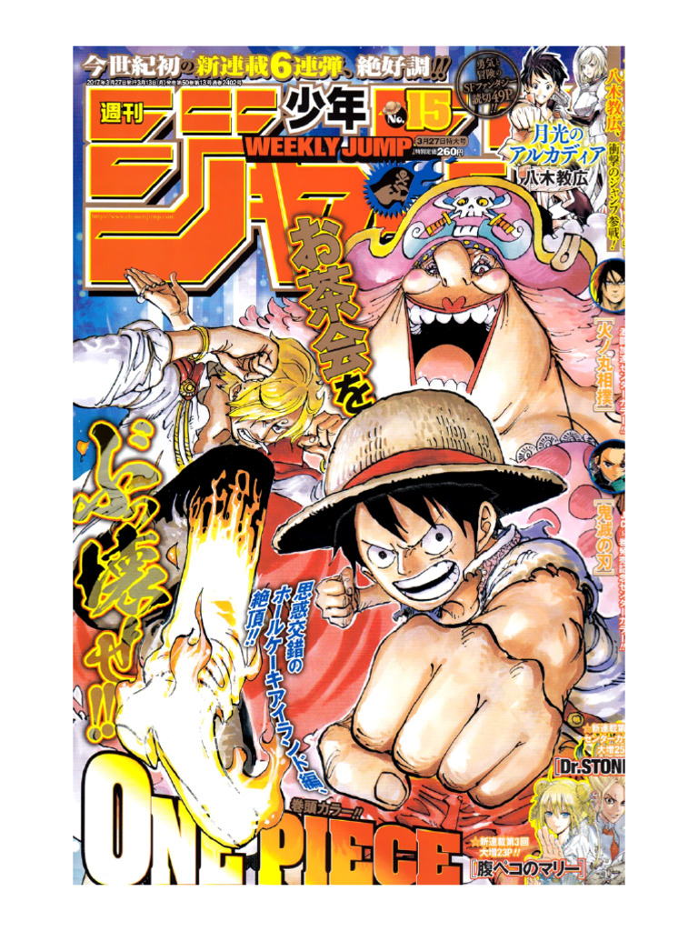 One Piece 85 | PDF