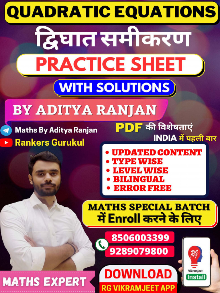 2023-09-30-0.4083663507110118 | PDF | Mathematical Concepts | Equations