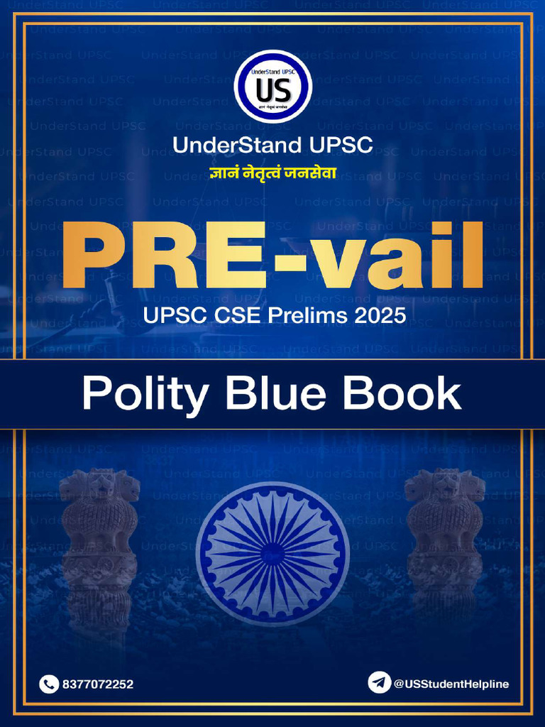 Bluebook Sample | PDF | Separation Of Powers | Political Law