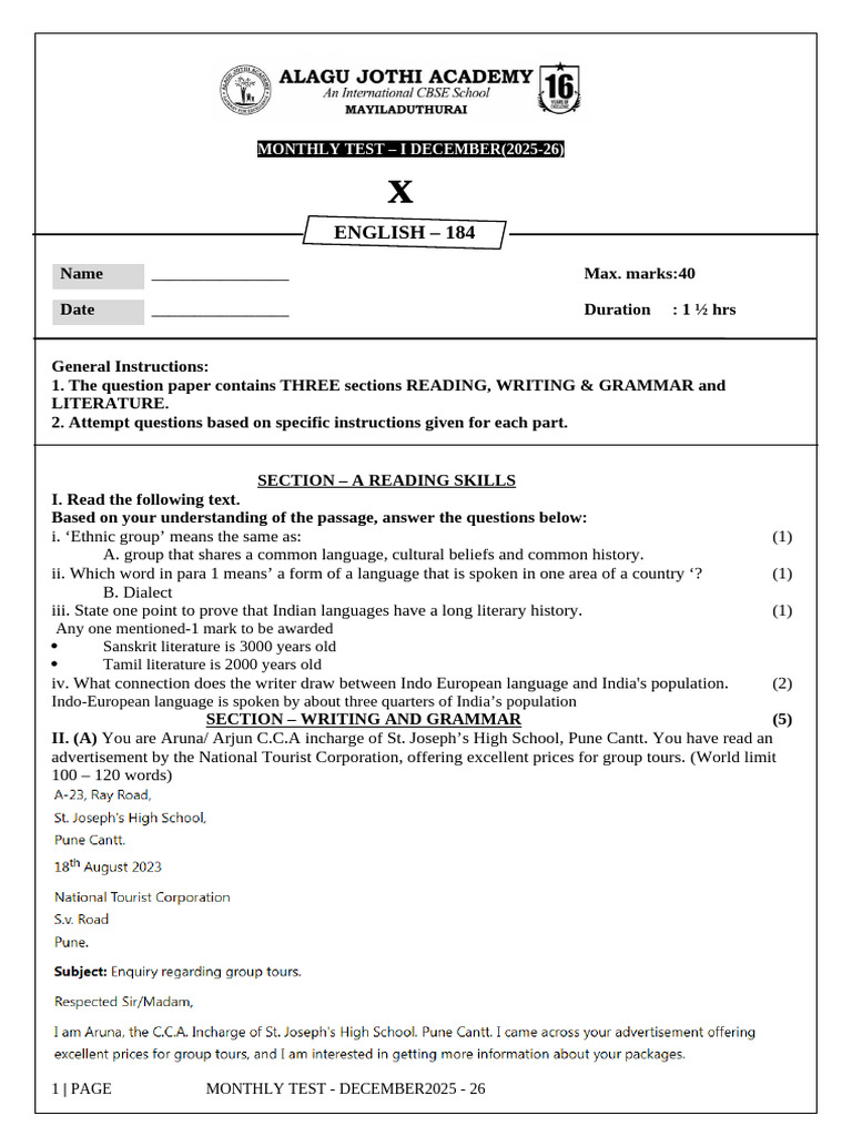 Monthly Test 1 Answer Key Pdf