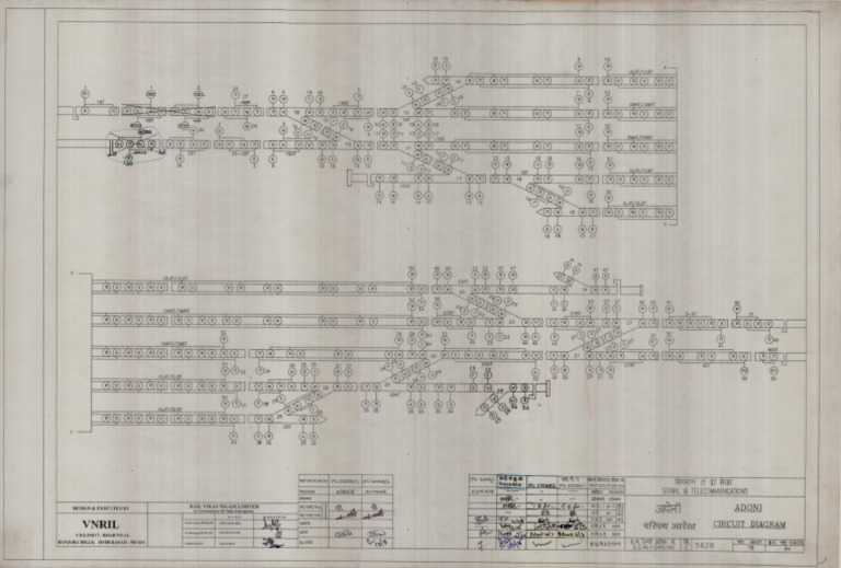 Ad 78 | PDF