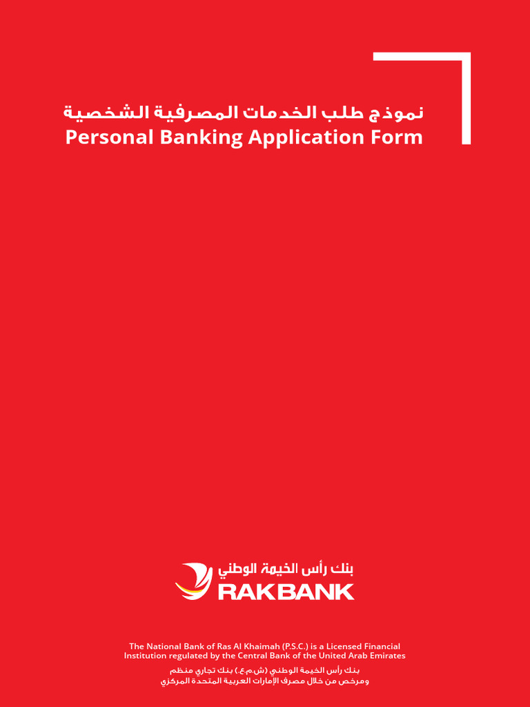 Rak Application010 Pps 01362 Consolidatedretailapplicationform ...