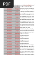 80 CFM Ventilation Products Overview | PDF | Pencil | Envelope