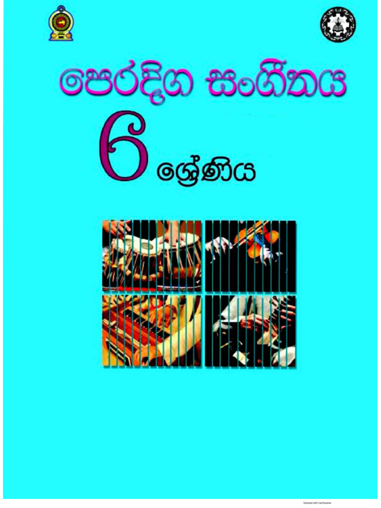 Grade 6 Music Notes | PDF