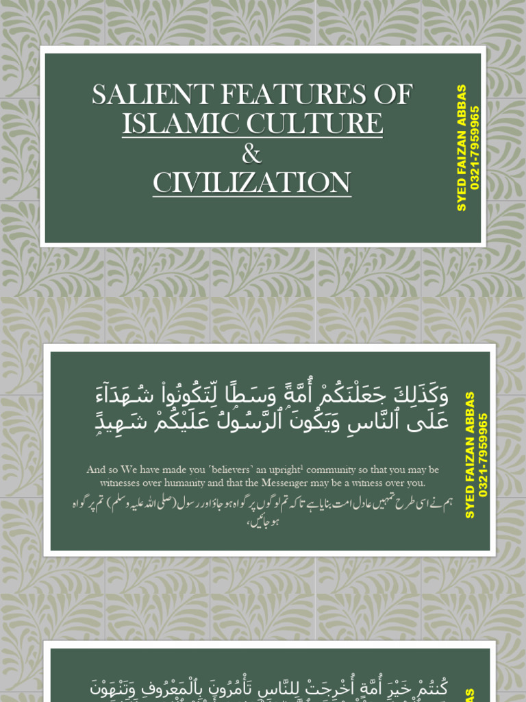Salient Features of Islamic Culture | PDF | Mosque | Muhammad