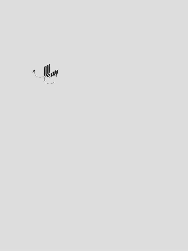Freelancing Book | PDF