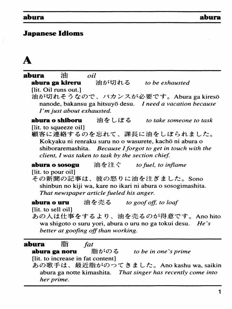 新潟・越後湯沢の古民家宿「ryugon」で味わう雪国の美と温もり体験, image size:768x1024