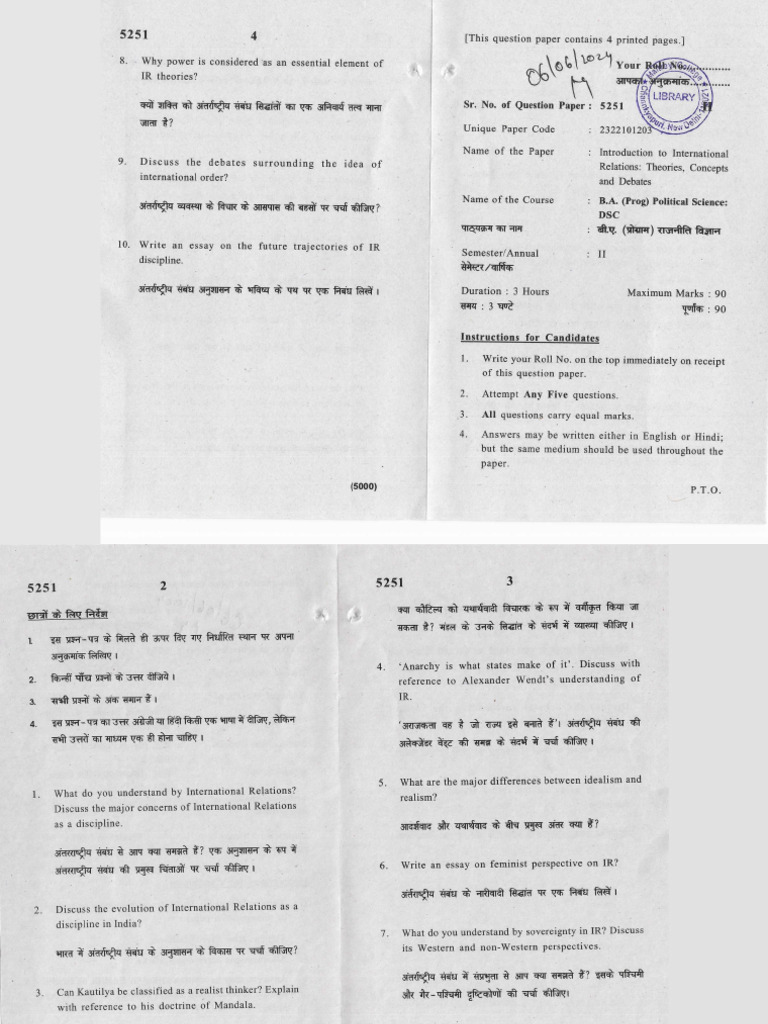 International Relations Exam Questions | PDF