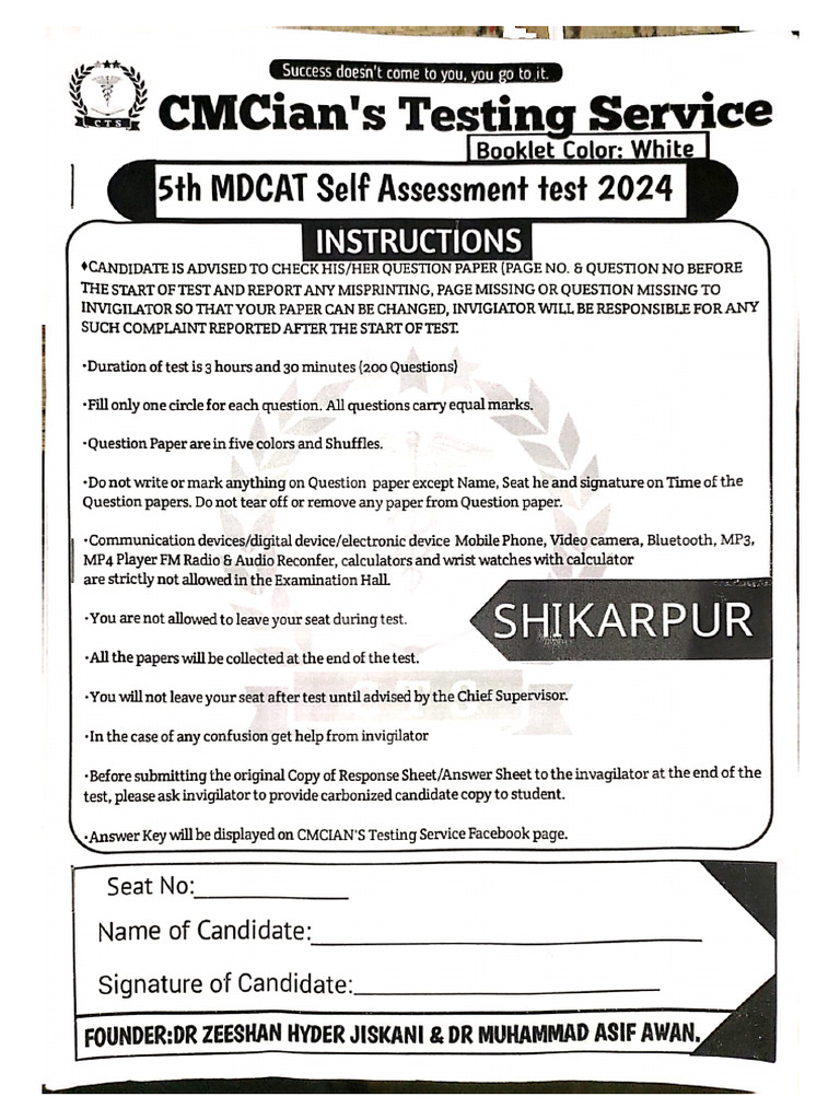 Cts SHP Test | PDF