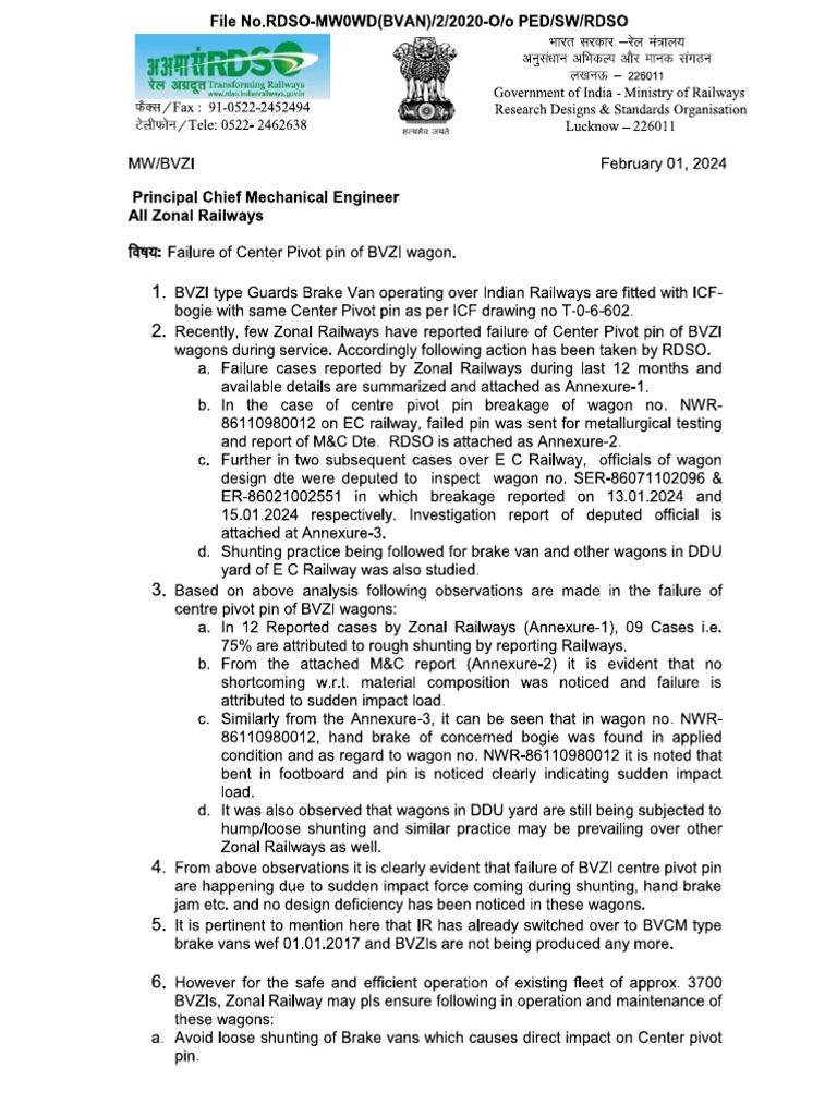 CP Pin Letter | PDF
