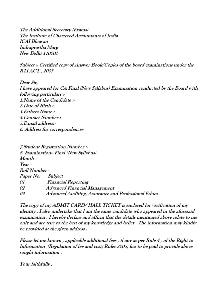 RTI Application Format | PDF