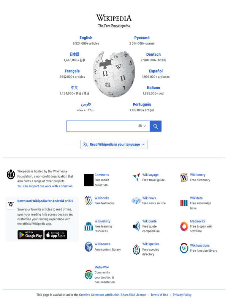 1 | PDF | Wikipedia | Social Information Processing